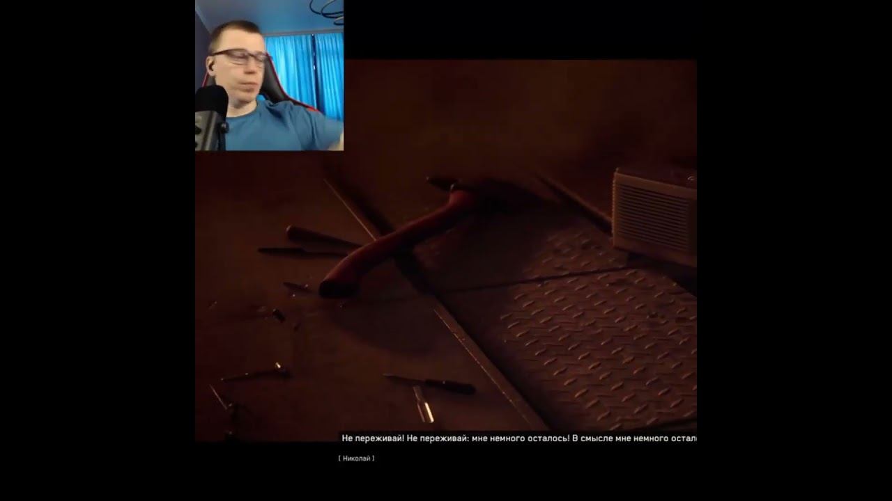 Atomic Heart #1million #gaming #shortsvideo #games #рекомендации #twitch #видеоигры #shorts #ссср смотреть онлайн