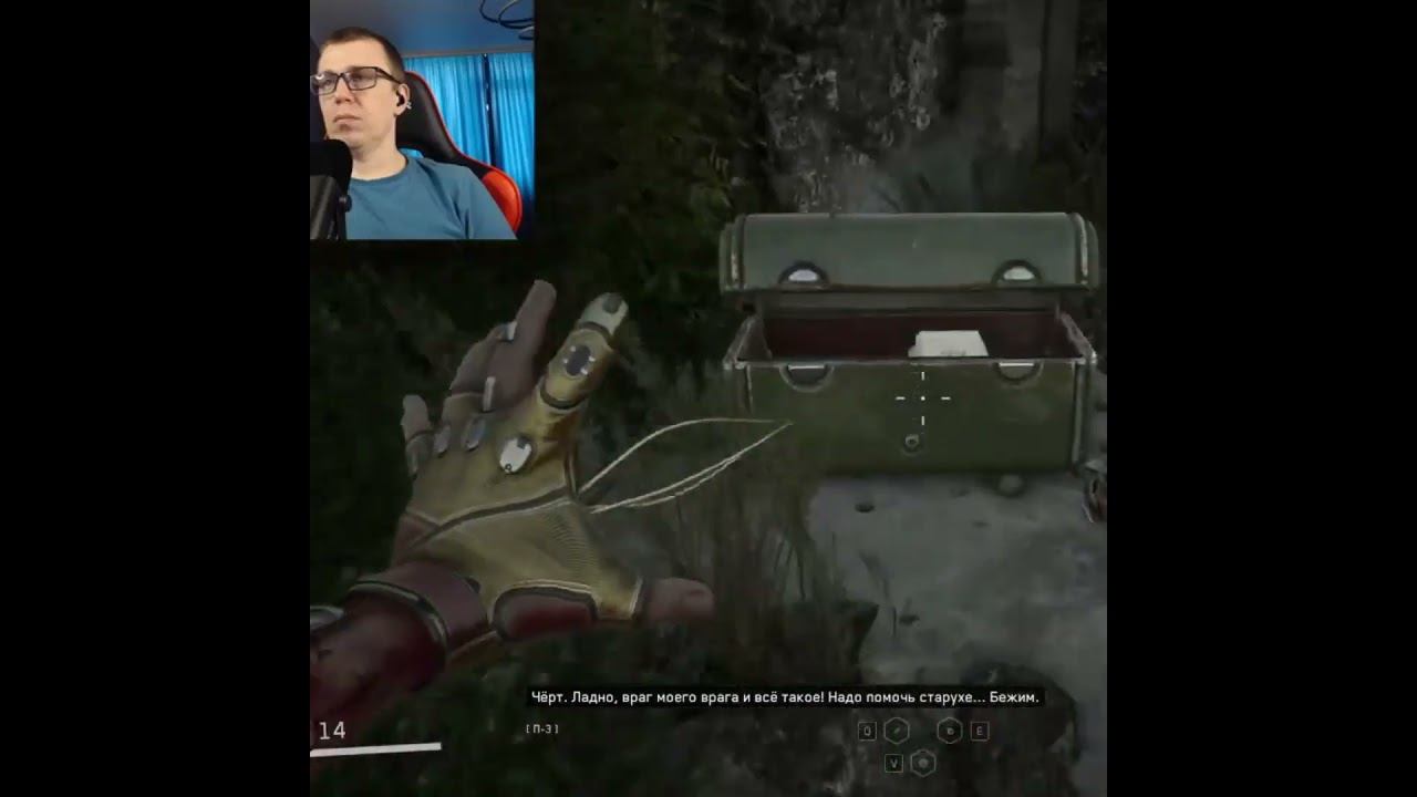 Atomic Heart #1million #gaming #shortsvideo #games #рекомендации #twitch #видеоигры #shorts #ссср смотреть онлайн