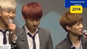 ВиГу 2014 Союз созданный на небесах (перезалив) Taekook/Vkook/Т