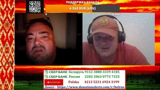 Истинное и самое жирное ип@ло трутней из улья!!!!