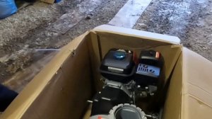 СНЕГОУБОРЩИК РЕСАНТА СБ СМ 4.1