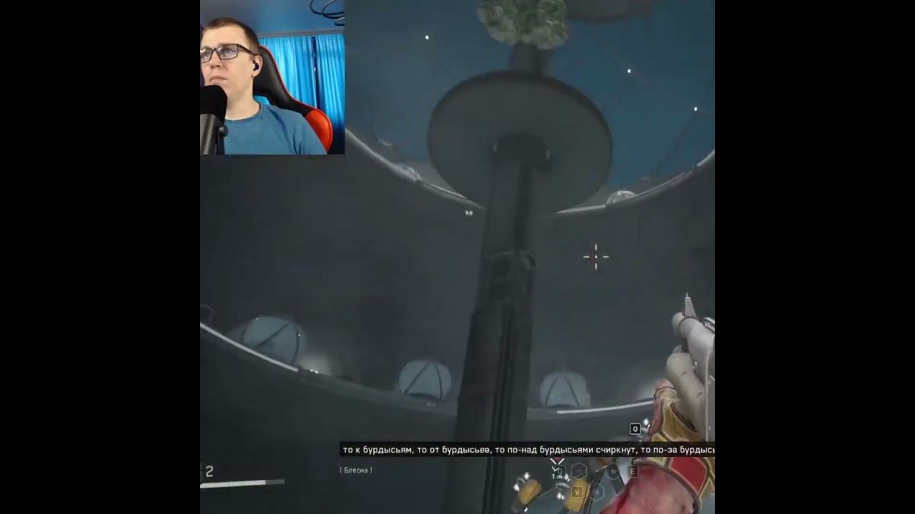 Atomic Heart #1million #gaming #shortsvideo #games #рекомендации #twitch #видеоигры #shorts #ссср смотреть онлайн