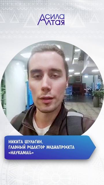 🤩 Как сделать науку интересной и познавательной для читателя? смотреть онлайн