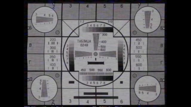 Мультфильм 