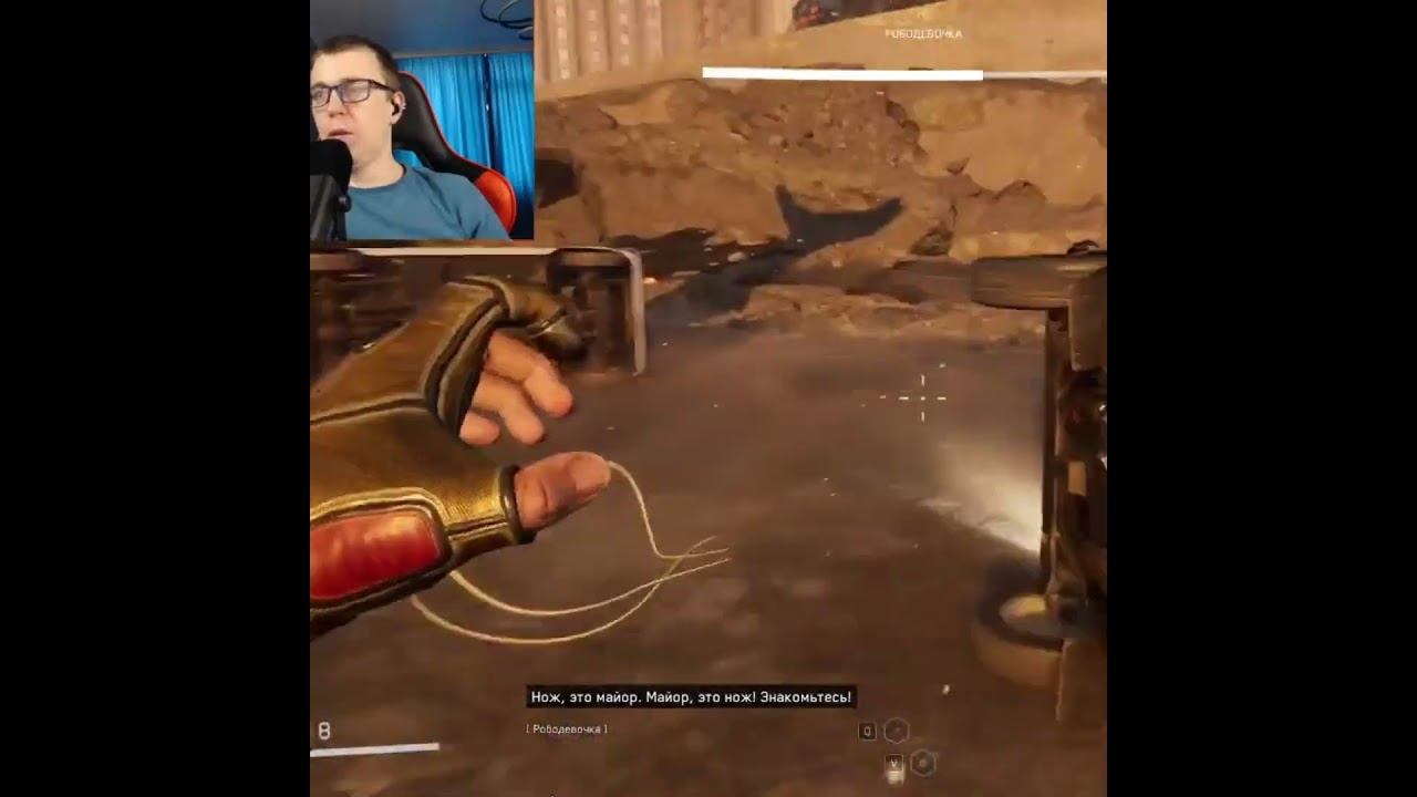 Atomic Heart #1million #gaming #shortsvideo #games #рекомендации #twitch #видеоигры #shorts #ссср смотреть онлайн