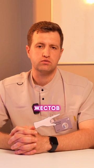 12 месяцев: какие признаки в развитии должны насторожить? смотреть онлайн