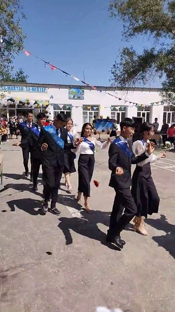 13-мектеп 11-класс 25-май смотреть онлайн