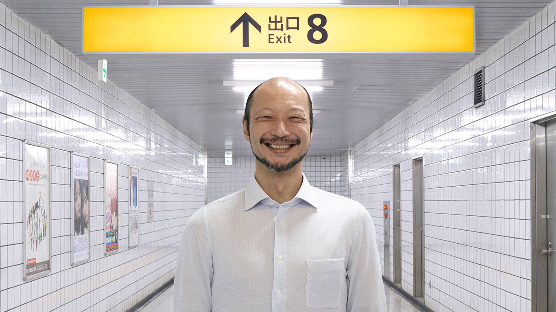 EXIT 8 | ВЫХОД 8 | СМОТРЕТЬ БЕСПЛАТНО смотреть онлайн