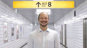 EXIT 8  | ВЫХОД 8 | СМОТРЕТЬ БЕСПЛАТНО