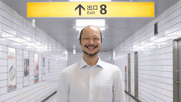 EXIT 8  | ВЫХОД 8 | СМОТРЕТЬ БЕСПЛАТНО