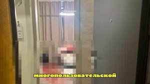 Следователи ждут разрешения допросить сахалинца, убившего школьницу в Петербурге