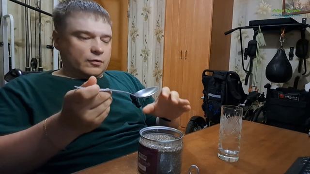 Как есть семена чиа смотреть онлайн