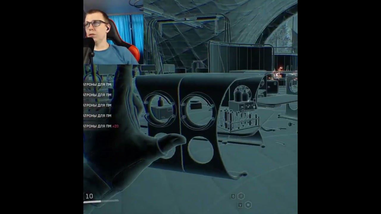 Atomic Heart #1million #gaming #shortsvideo #games #рекомендации #twitch #видеоигры #shorts #ссср смотреть онлайн
