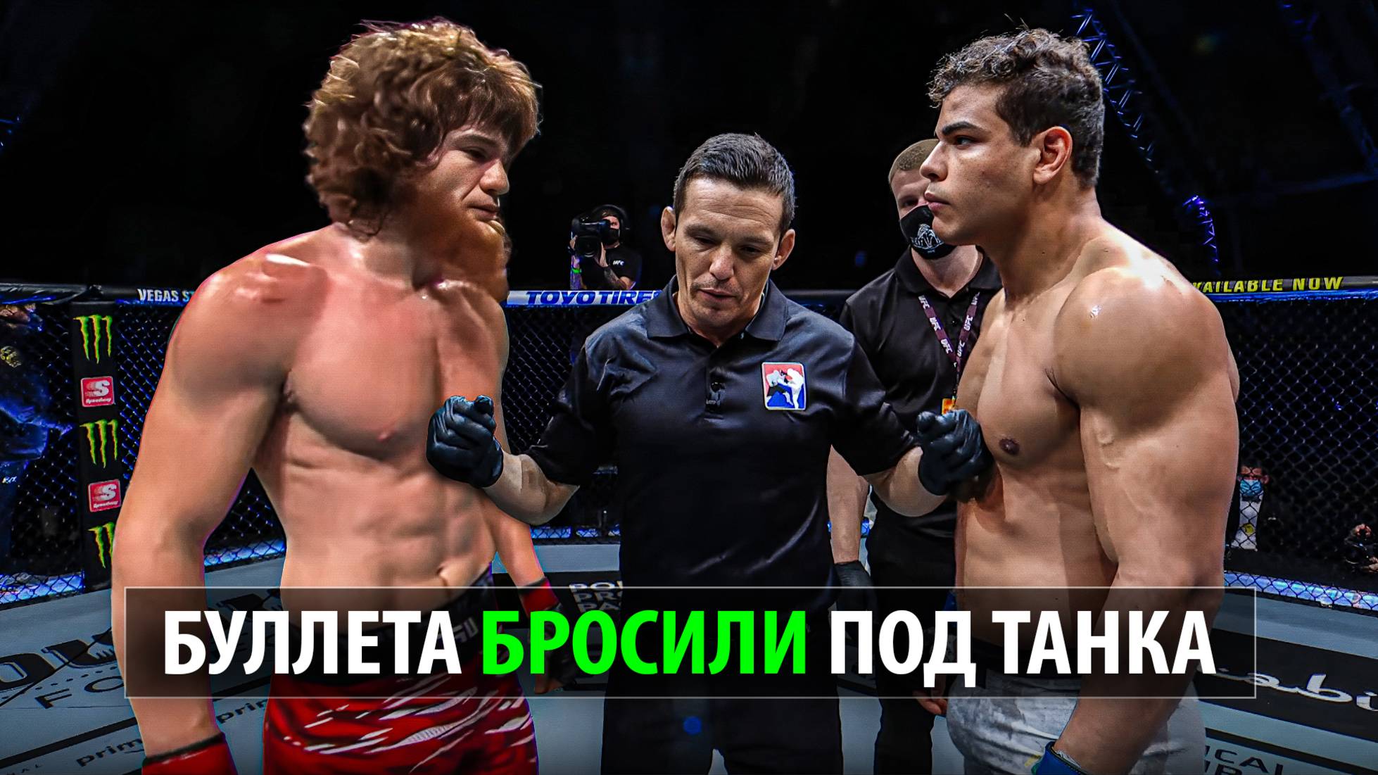 Шара Доигрался? Бой Шара Буллет vs Пауло Коста UFC / Из Поп-ММА в Топы ЮФС смотреть онлайн