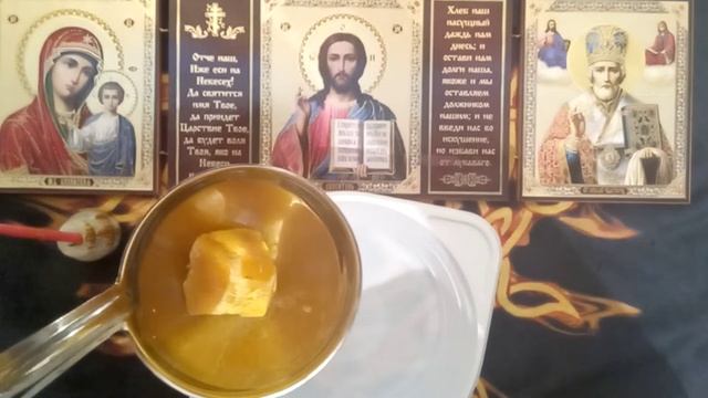 Отливка воском. Как помочь самому себе? смотреть онлайн