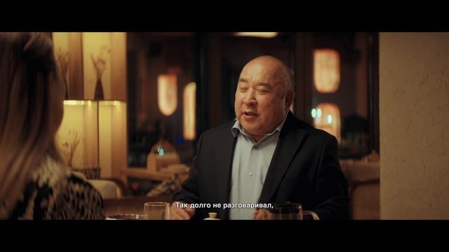 Немолодые молодожёны - 2025 (09) смотреть онлайн