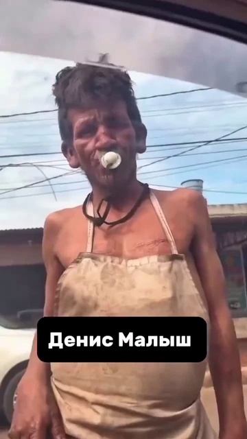 🤣Когда пришел новенький играть в пати и знакомится #lineage2 #ruoff #л2 #l2 #руфус #pyqpyc #руофф