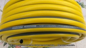 Какой шланг для полива лучше выбрать: популярные виды