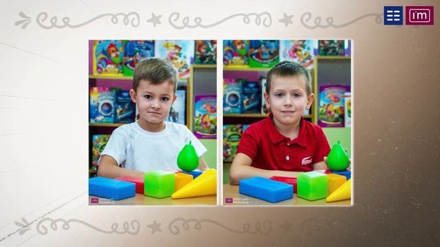 Детская фотосессия | Детский сад №37 | Слайд-шоу смотреть онлайн