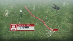 Строительство ВСМ Москва — Санкт-Петербург: подготов?