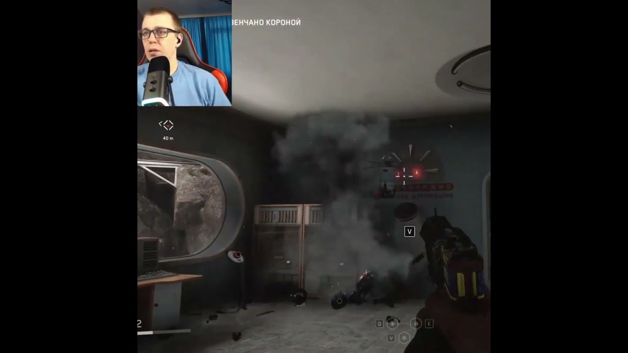 Atomic Heart #1million #gaming #shortsvideo #games #рекомендации #twitch #видеоигры #shorts #ссср смотреть онлайн