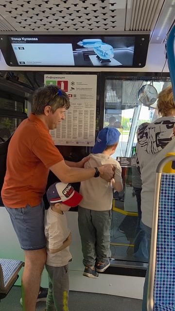 Беспилотный трамвай в Москве. Первые рейсы