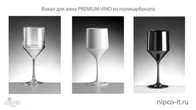 Многоразовая пластиковая посуда из поликарбоната. смотреть онлайн