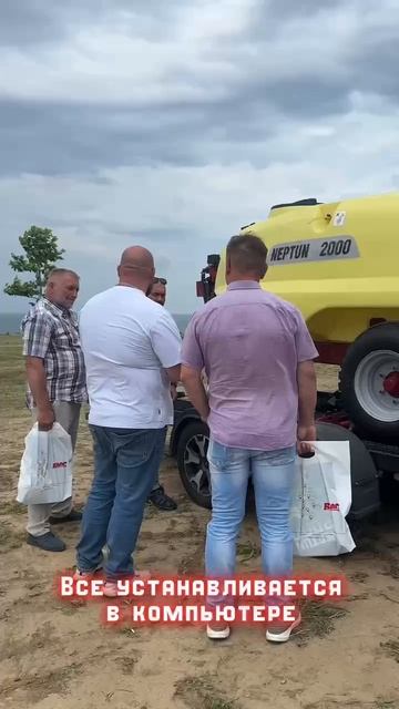 Как прошёл Всероссийский день поля для виноградарей