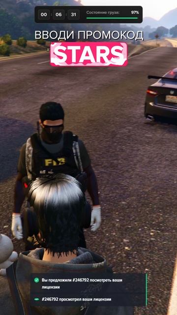 ГТА5 Маджестик РП ФИБЫ ЛЮТУЮТ СТОПАЮТ ФУРУ смотреть онлайн