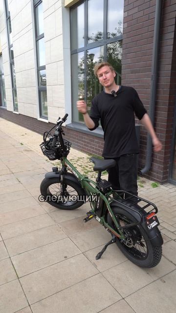 Велосипеды- это будущее??? #whitesiberia #рек #тренд #велосипед #будущее #электровелосипед #велик смотреть онлайн