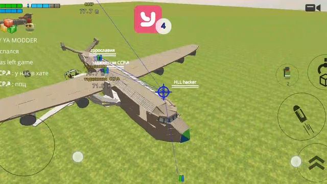 уууулетаю на гаити смотреть онлайн