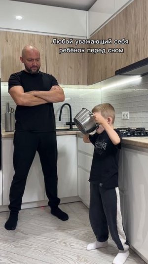 Игра на нервах