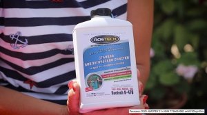 СРЕДСТВО ДЛЯ СЕПТИКА ДЛЯ ТЕХ, КОМУ НАДОЕЛА ВОНЬ НА ДАЧ?