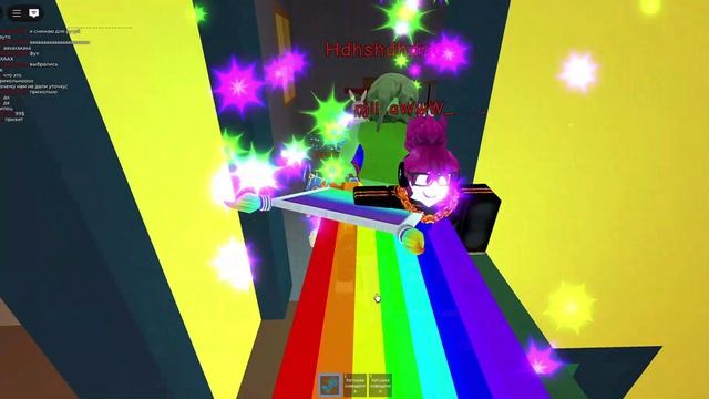 Suharich_Roblox. Играю в Ненормальный лифт. Что это было??