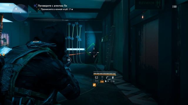 DIVISION 2 КАК ПОЛУЧИТЬ БРЕЛОК БУЛКА В НОЧНОМ КЛУБЕ И КАРТО