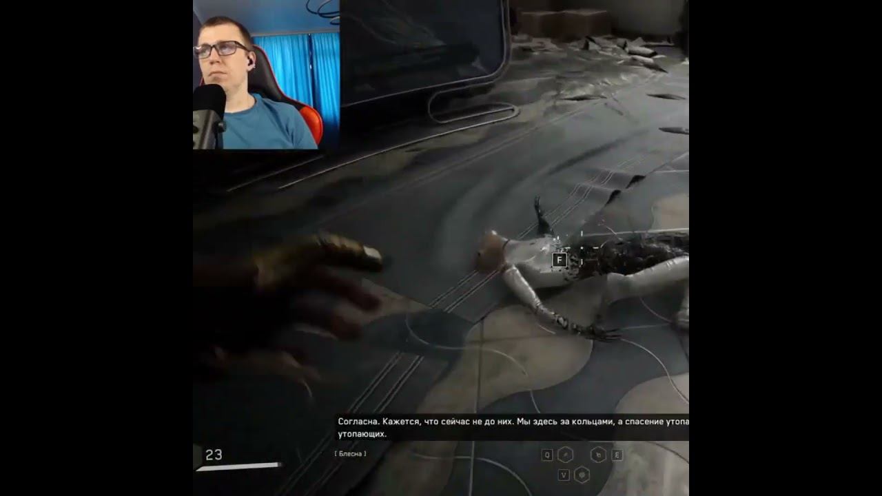 Atomic Heart #1million #gaming #shortsvideo #games #рекомендации #twitch #видеоигры #shorts #ссср смотреть онлайн