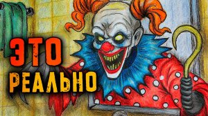 4 СТРАШНЫЕ ИСТОРИИ в РЕАЛЬНОЙ ЖИЗНИ. Кэндимен. Страшилки на ночь