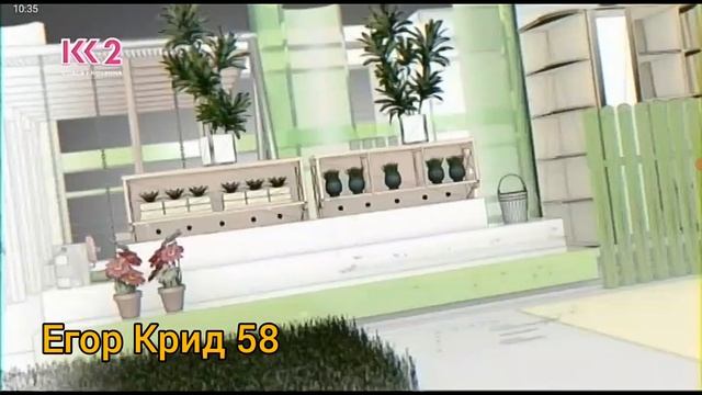 Заставка Программы Удачный проект (10.05.2024) смотреть онлайн