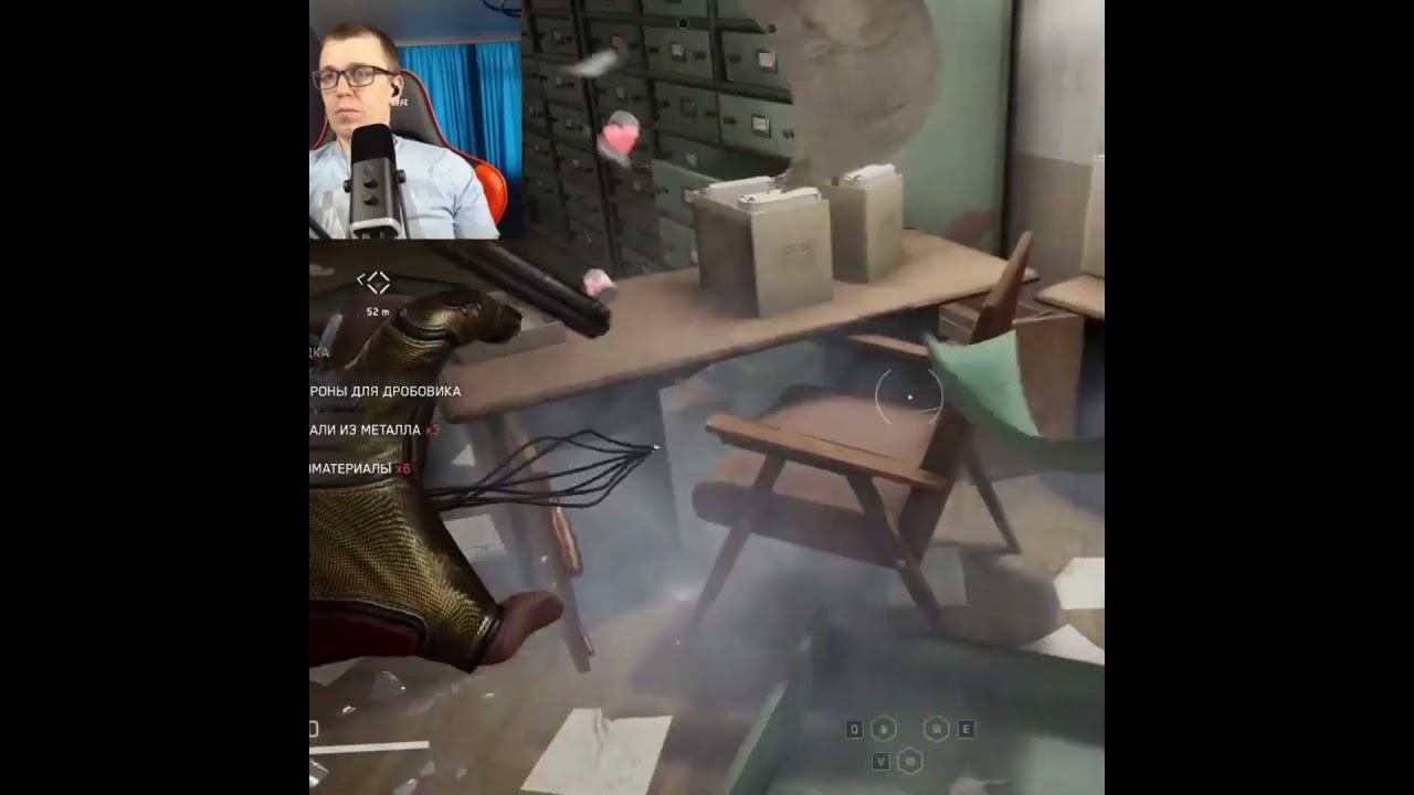 Atomic Heart #1million #gaming #shortsvideo #games #рекомендации #twitch #видеоигры #shorts #ссср смотреть онлайн