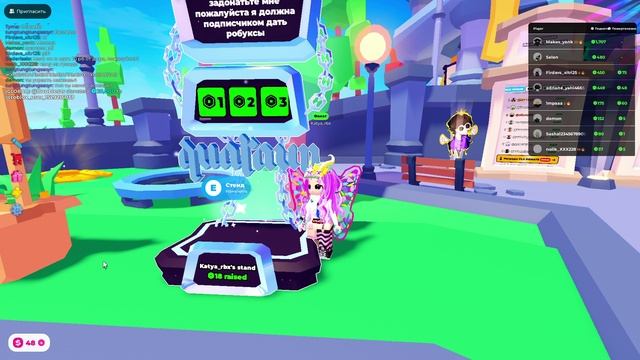 играем в плис донат (пока не кто не задонатил(а) и я не попрошайничаю наверно) смотреть онлайн