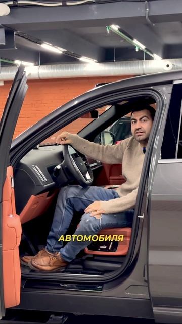 Найти свой идеальный автомобиль проще, чем кажется💫