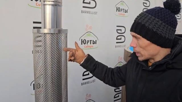 КУПЕЛЬ или ФУРАКО МЕЧТЫ смотреть онлайн