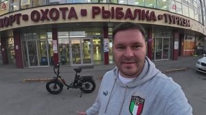 Обзор и тест динамики разгона складного электровелосипеда Eco Drive V6 1000W 48V21Ah. Электрофэтбайк