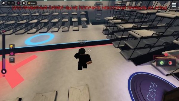 💪КАК ПОЛУЧИТЬ МНОГО РОЛЛОВ СИЛЫ в INK GAME? ЗАХОДИ РАССКА