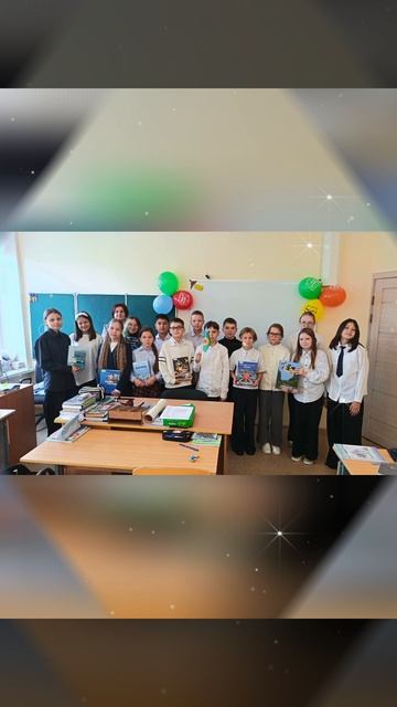 Тематическое мероприятие для детей к Дню города Заречный Свердловской обл.