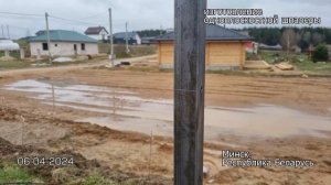 Одноплоскостная #шпалера для ежевики из профильной тр