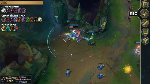 НЕРФ НАСУСА?! ОБЗОР ПАТЧА 11.12 | РЕВОРК МУНДО | Лига Легенд 11 сезон смотреть онлайн