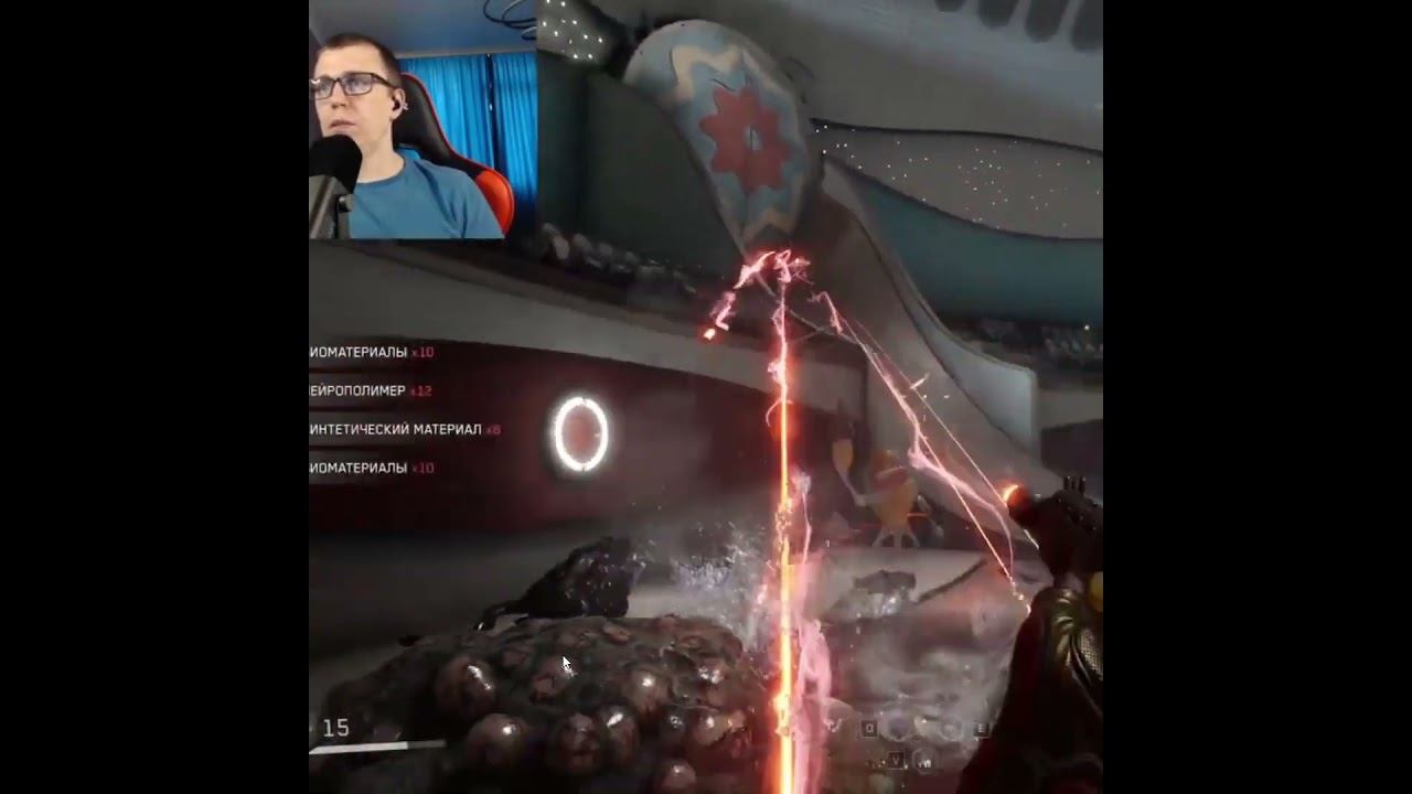Atomic Heart #1million #gaming #shortsvideo #games #рекомендации #twitch #видеоигры #shorts #ссср смотреть онлайн