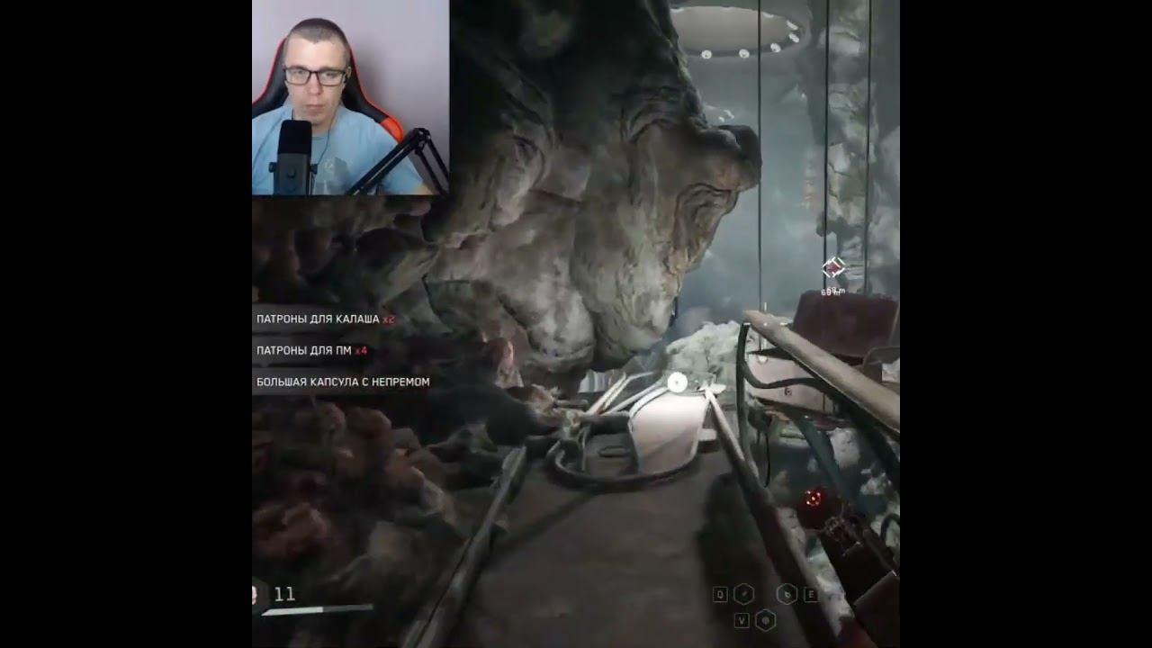 Atomic Heart #1million #gaming #shortsvideo #games #рекомендации #twitch #видеоигры #shorts #ссср смотреть онлайн