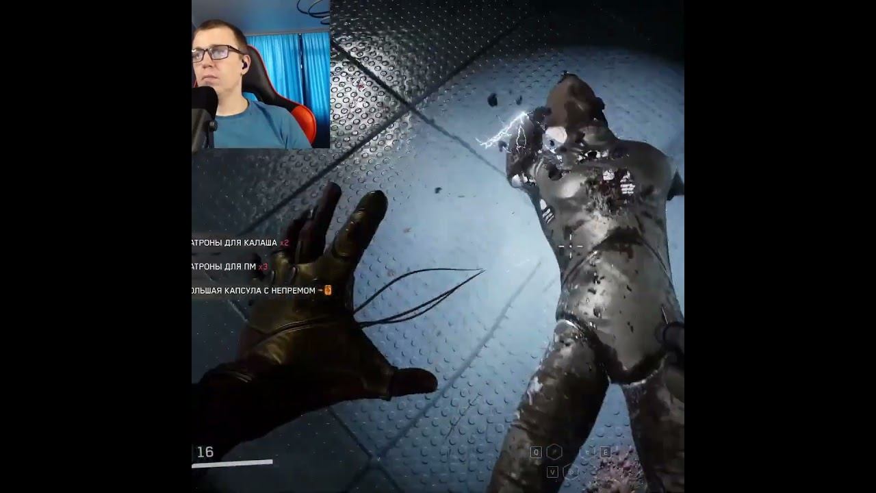 Atomic Heart #1million #gaming #shortsvideo #games #рекомендации #twitch #видеоигры #shorts #ссср смотреть онлайн